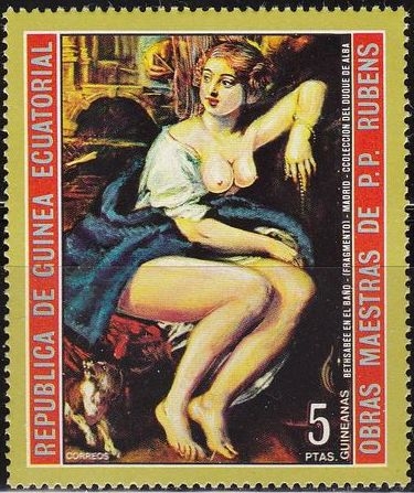 z vendido Guinea Ecuatorial 1973 Michel 288 Sello Pintura Pedro Pablo Rubens Bethsabee en el Baño Mujeres Desnudas Matasello de favor Preobliterado 